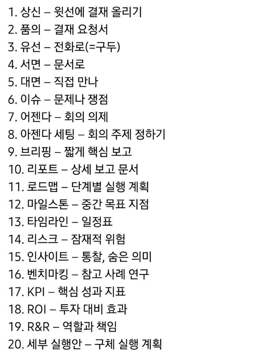 James Kim tweet media