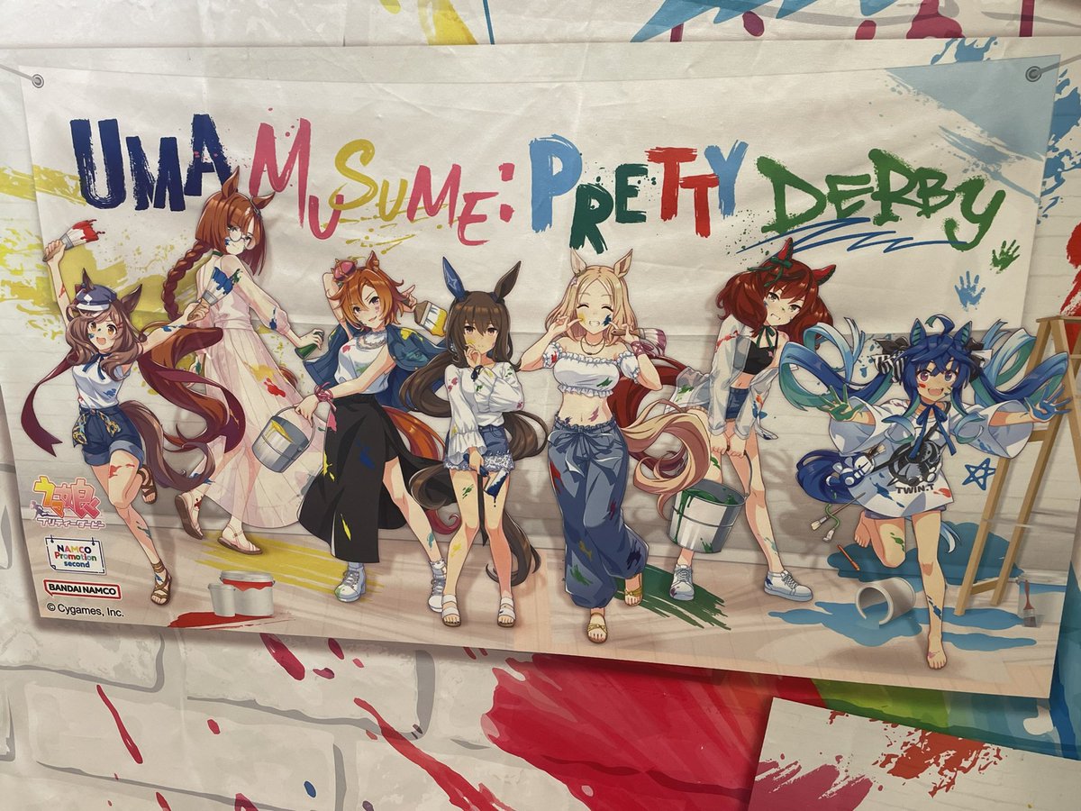 デドビ2 tweet media