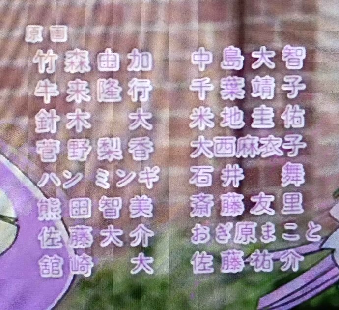 datwerg² tweet media