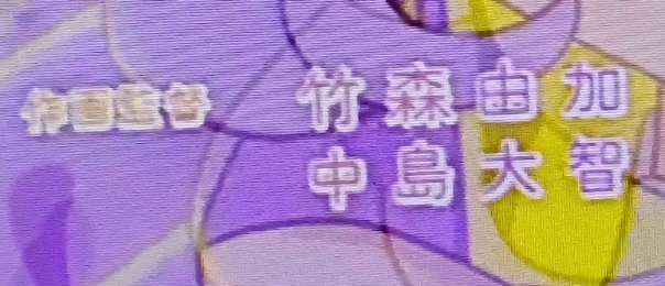 datwerg² tweet media