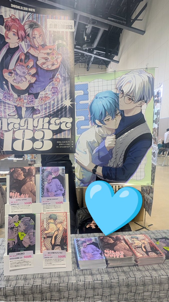 塚田 tweet media