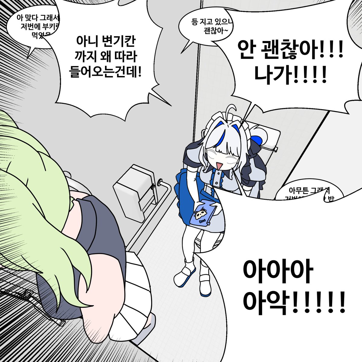 CHYUN (츈) tweet media