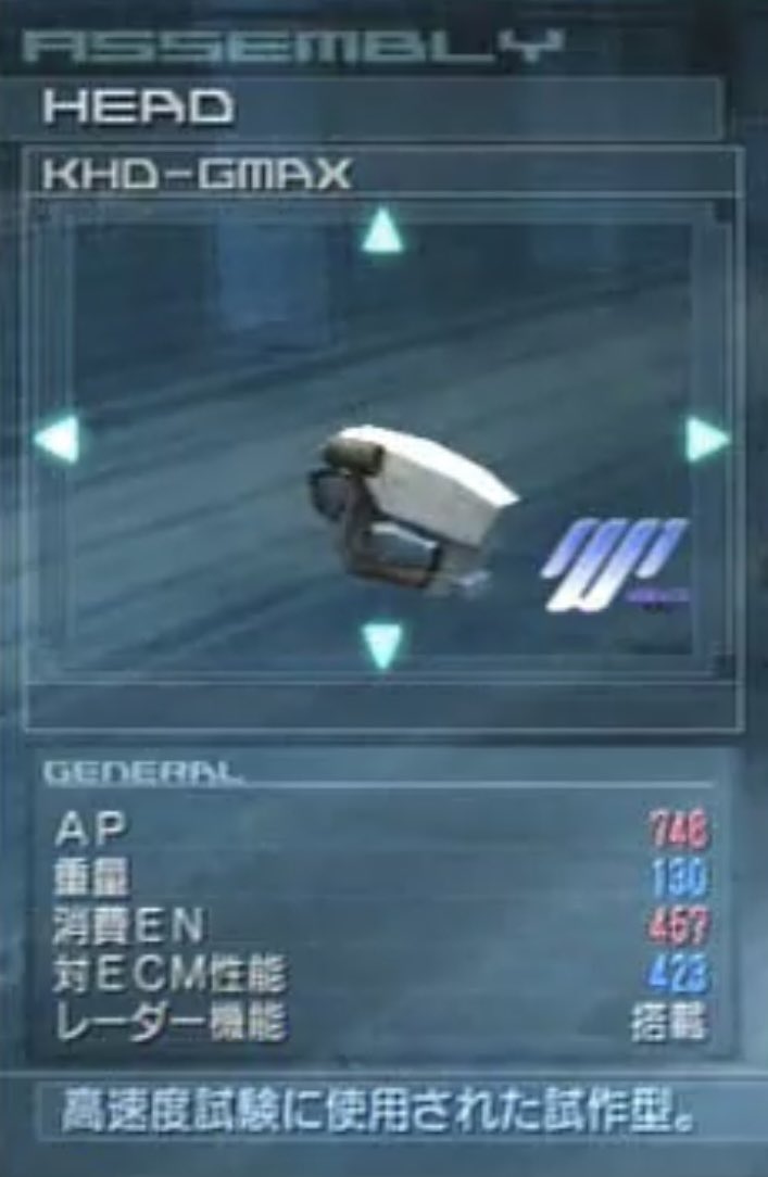 IBIS/血鳥朱鷺 tweet media