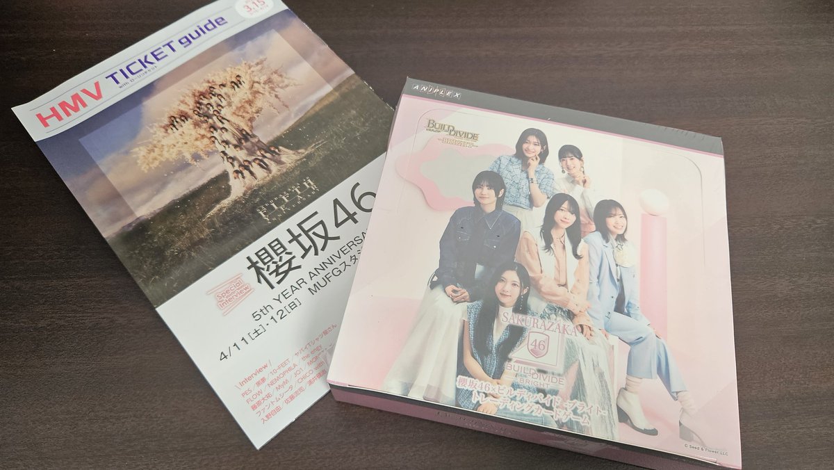 フルーツ・オレ tweet media