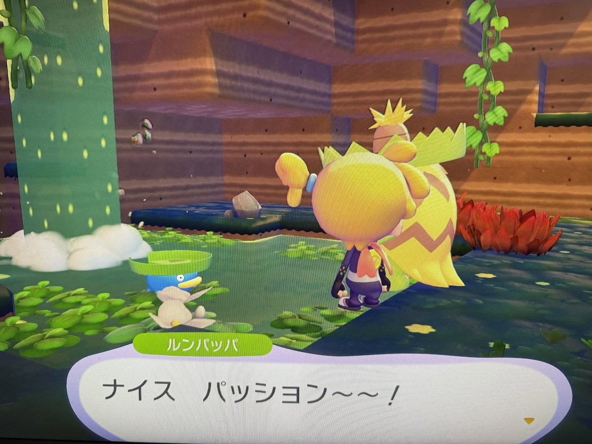 ナルカミ tweet media