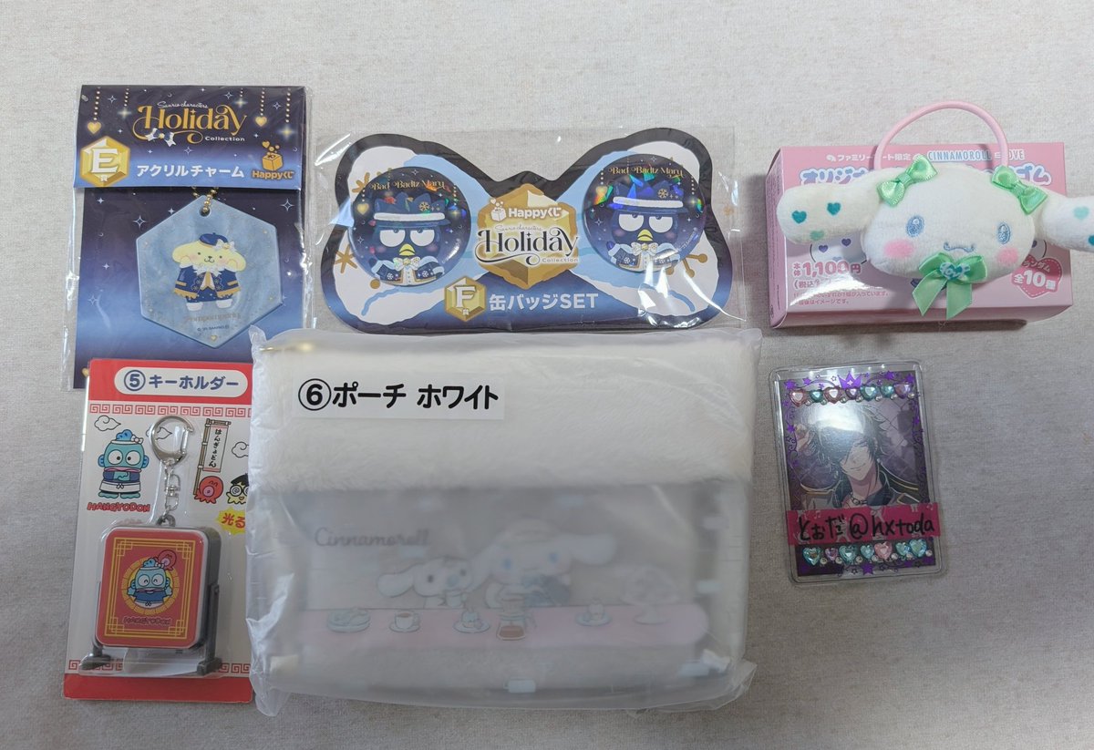 とぉだ@固定ツイ必読 tweet media