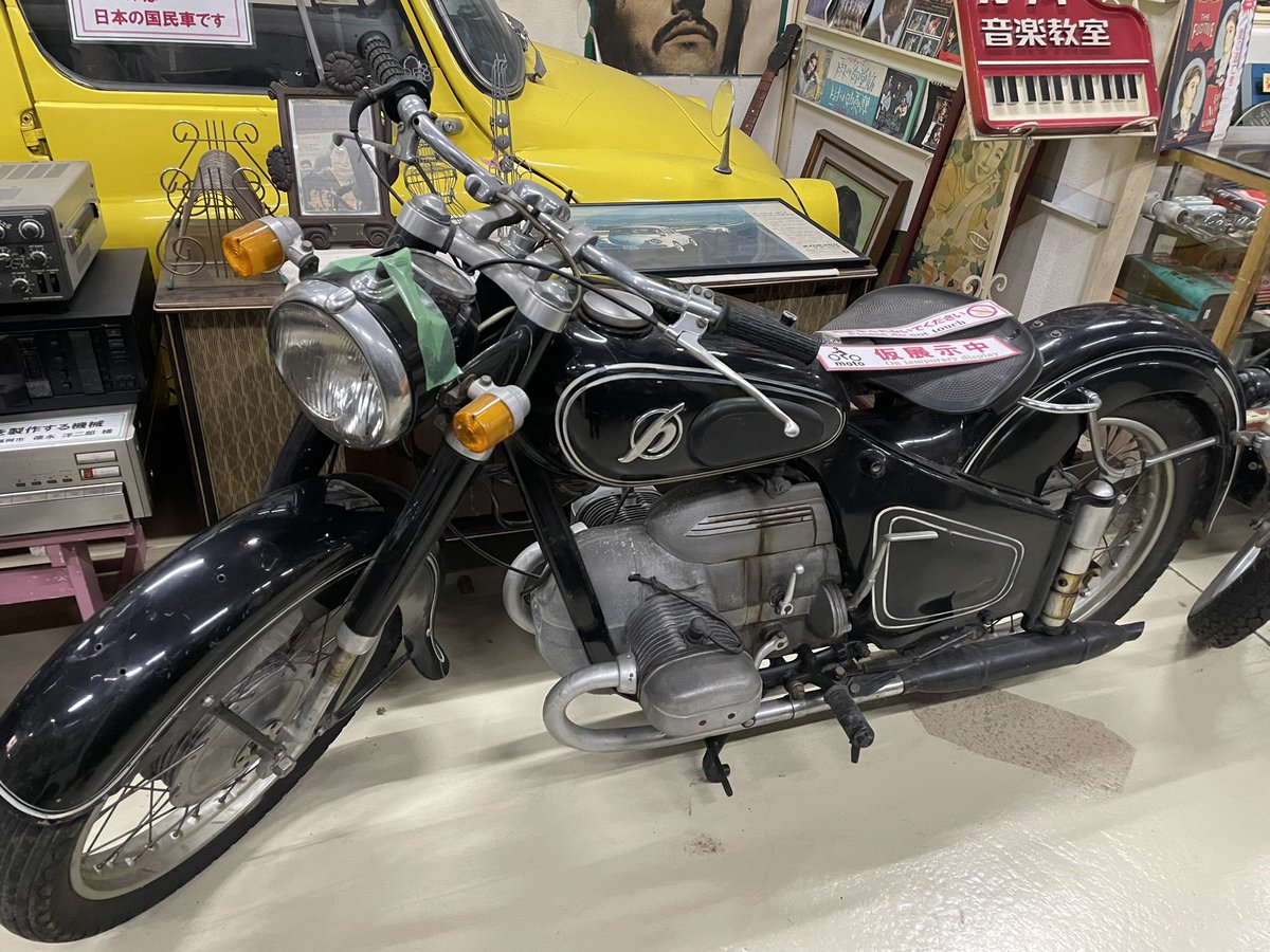 青山コナカ tweet media