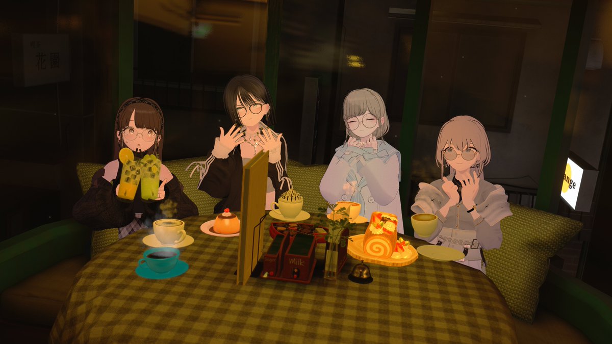 でんちVRCとか tweet media