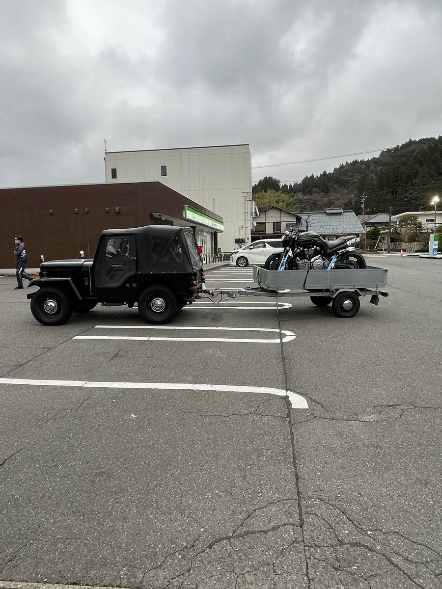 The Dapoo! Experience tweet media