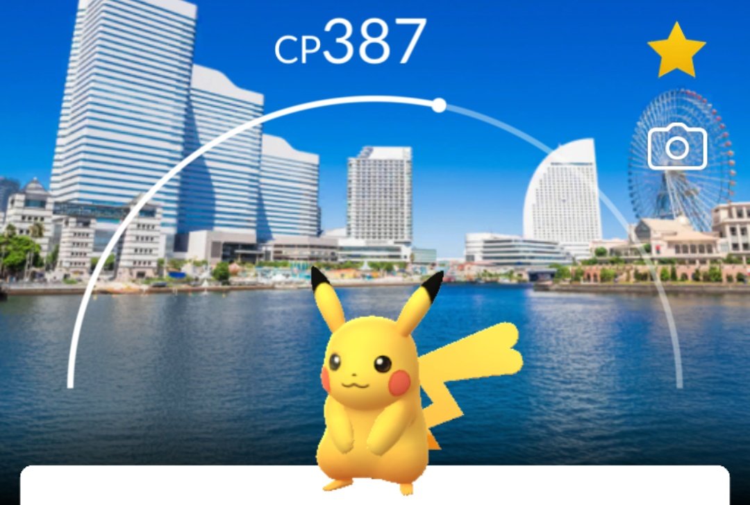 ひで@ポケふたメンテナンス部 tweet media