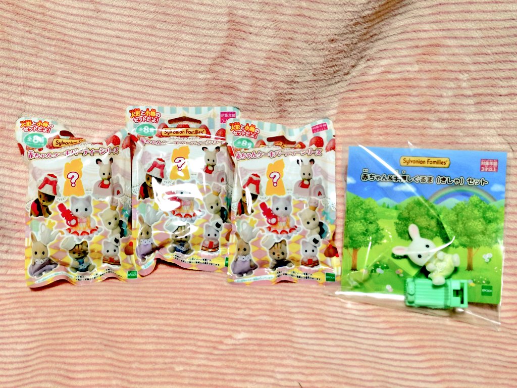 おりん tweet media