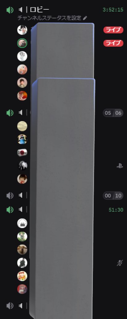 𝚀'𝚃𝚊𝚕𝚊𝚠'【旧 太 郎】 tweet media