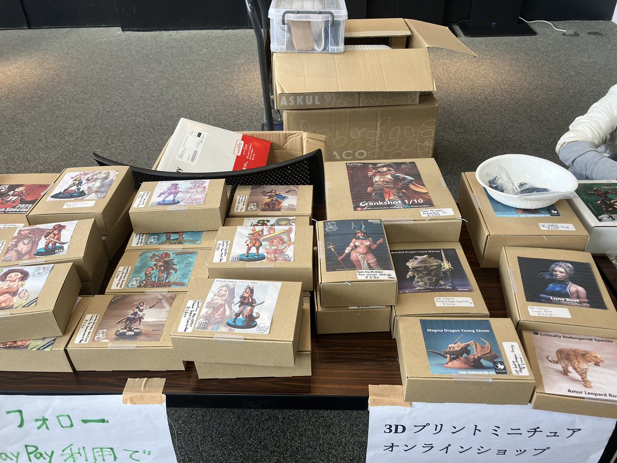 サベージランドミニチュア tweet media