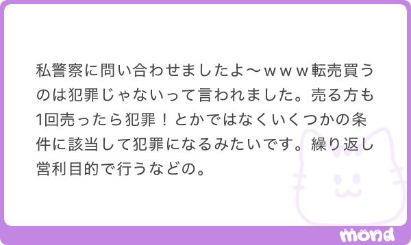 tweet media