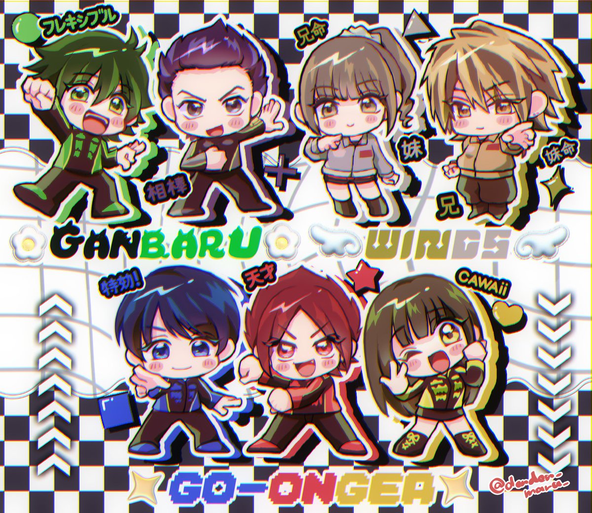 どんまる tweet media