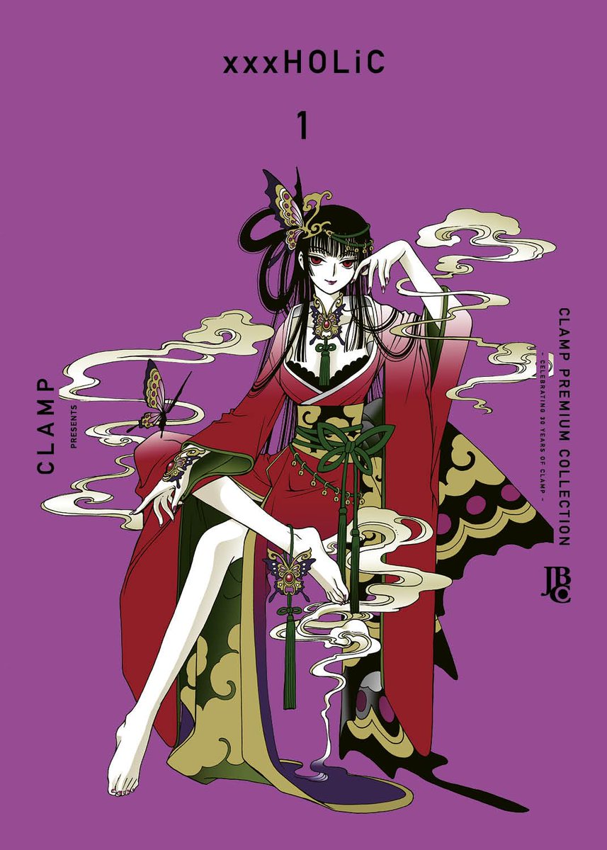 Blog BBM tweet media