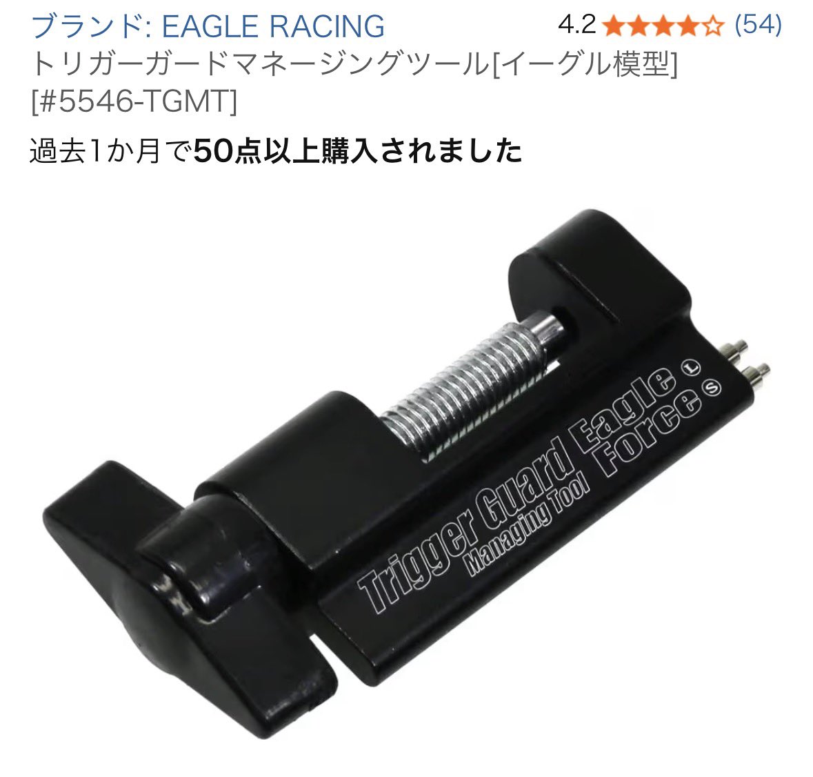 GenocideWolf tweet media