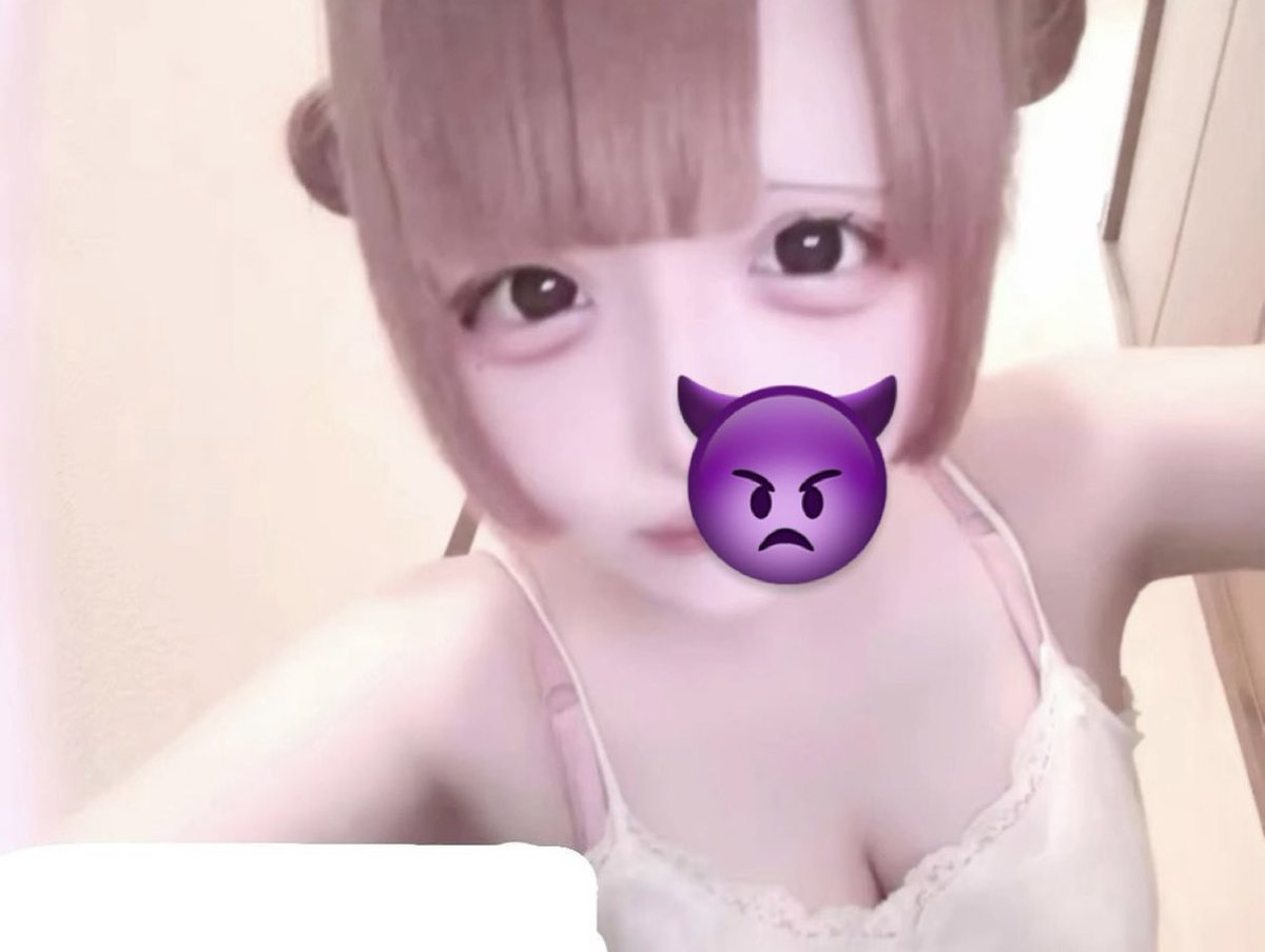 みお tweet media