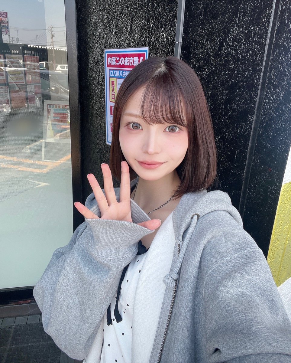 i071k's tweet image. おはようございます！
【 #P2 さま】初実戦開始してます！🤍🔰

マイジャグの稼働が高めだったので、
今日はジャグラースタート🐯🐾
いつもペカ遅めな分、今日はプレミアも見ながらペカらせまくりたい！

店内は、
🈵 マイジャグ
高稼働💮 喰種／低貸スロット