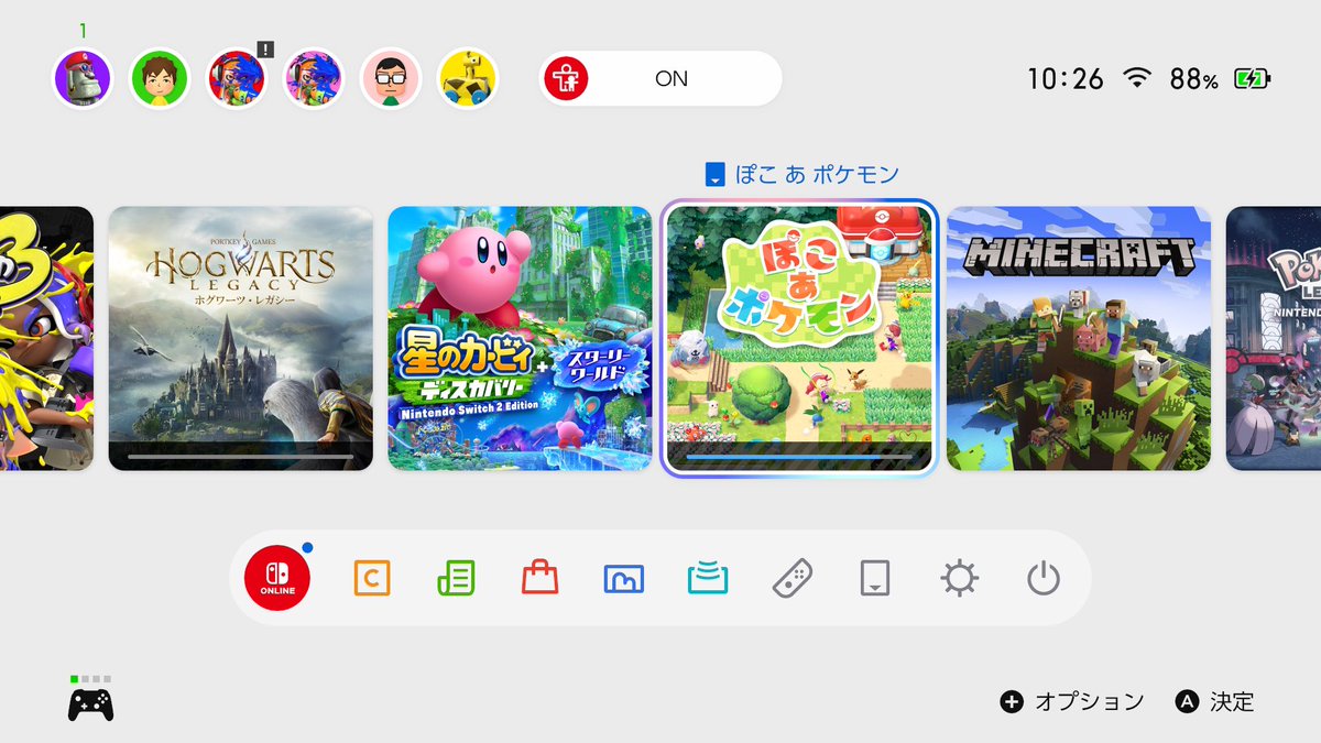 じゃりんこ❗️🪻 tweet media