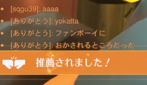 さっちょん tweet media