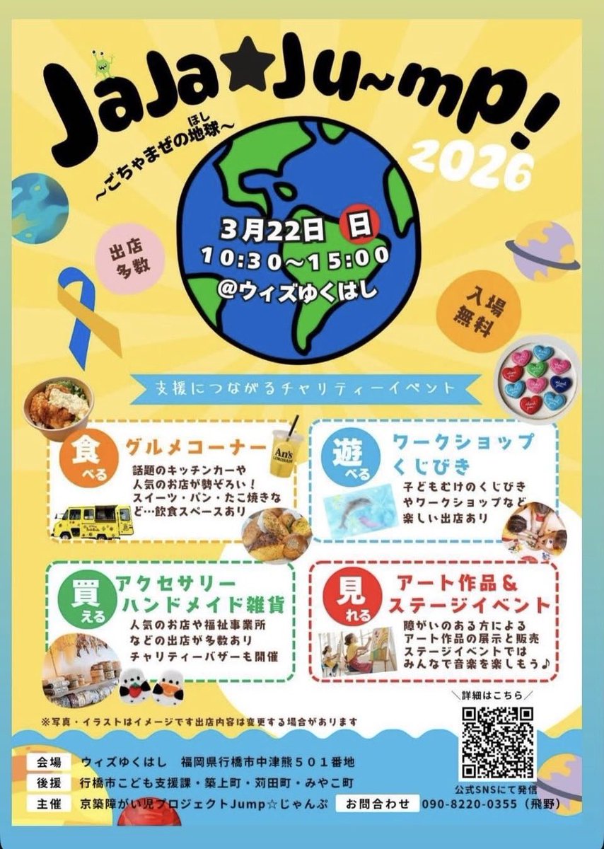 kitchen badda badda tweet media