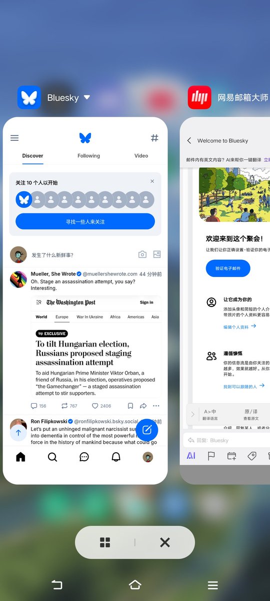 原推特创始人打造的另一个推特，优化的很好，没事搞个玩玩
bsky.app/profile/minima…