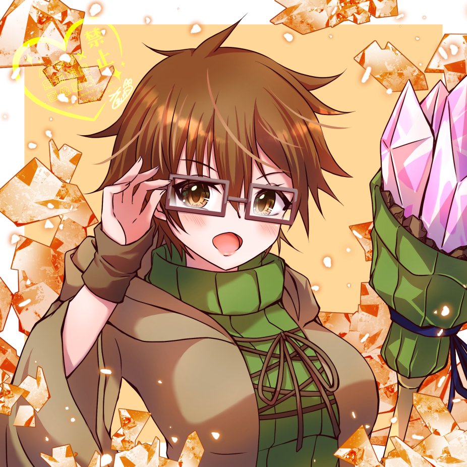 さえか❄️強謙No.55 tweet media