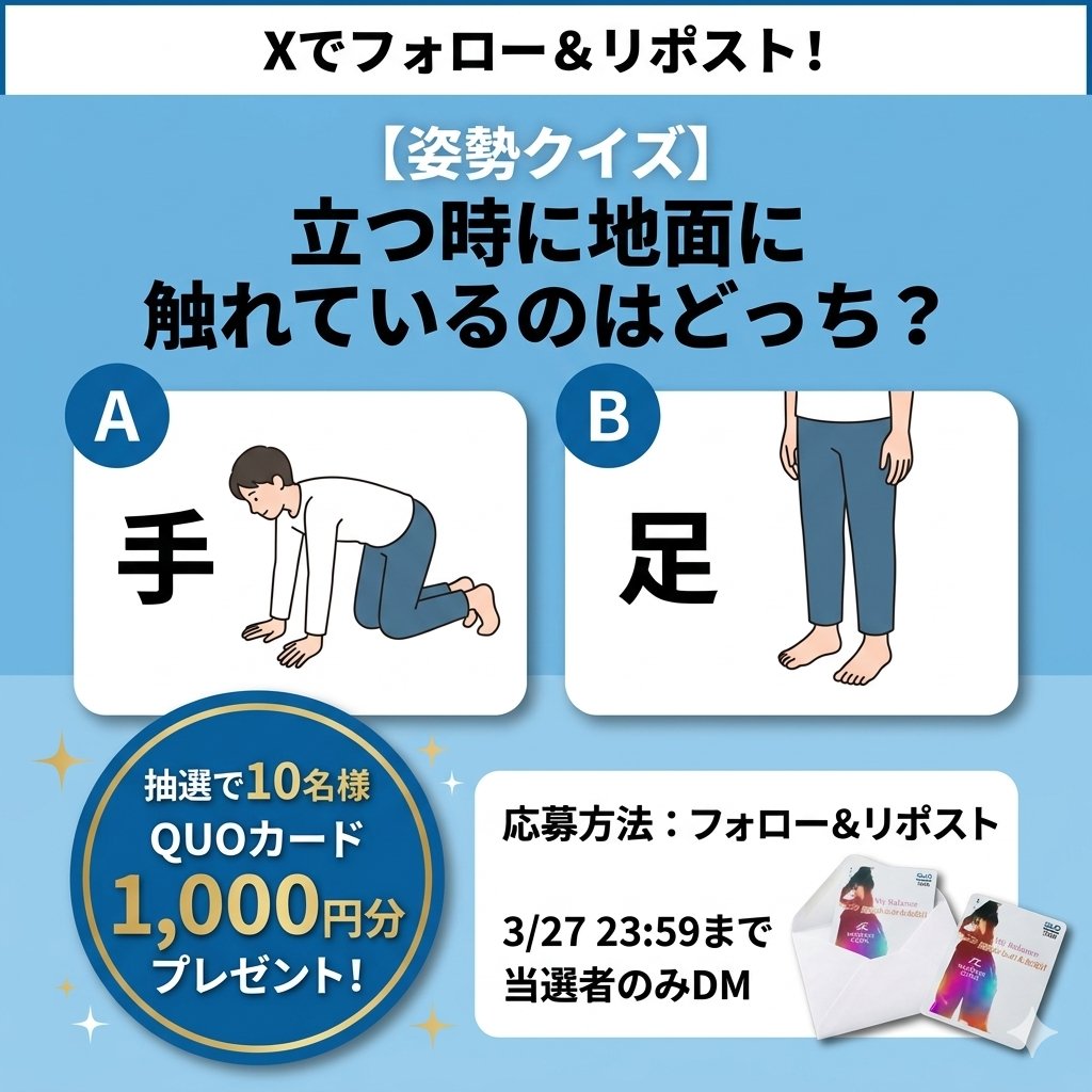 MARINE CORE tweet media