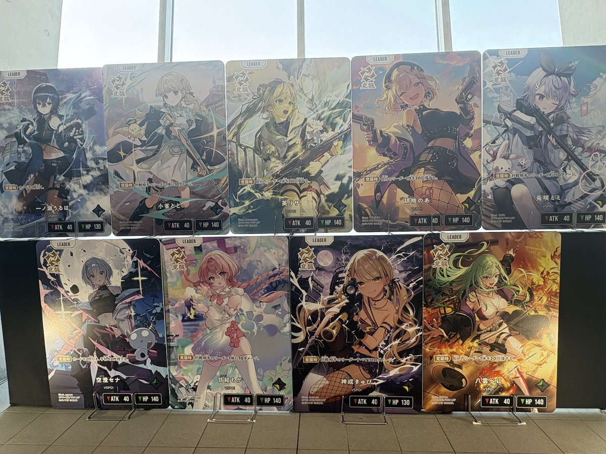 うめぼし tweet media