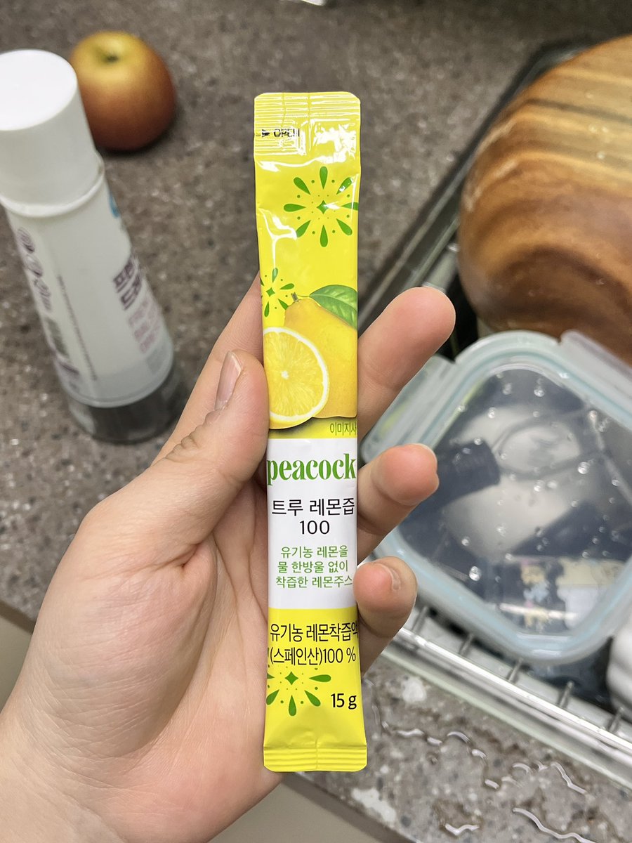 논산의고구마🍠 tweet media