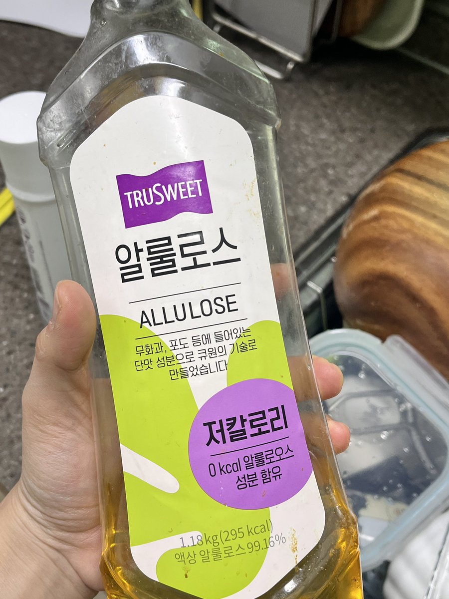 논산의고구마🍠 tweet media