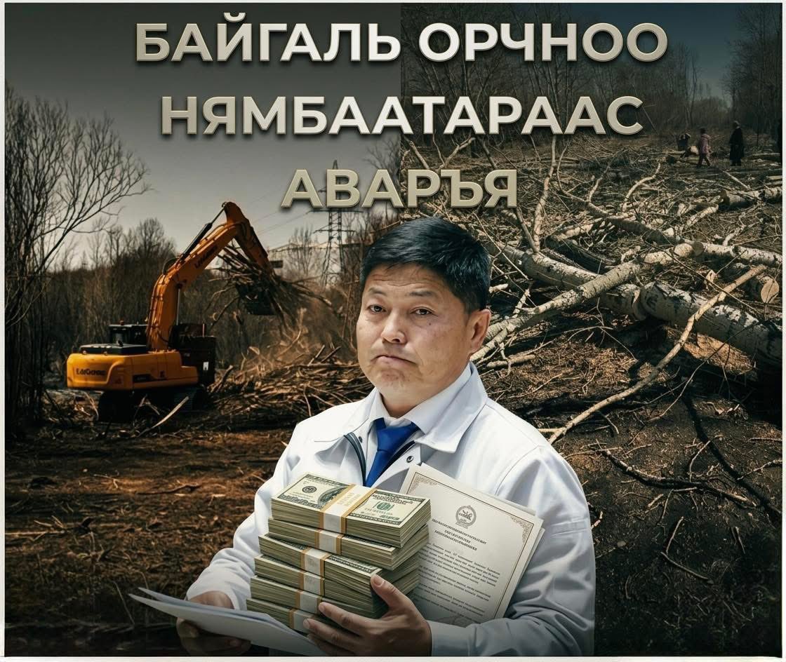 Adventure Channel tweet media