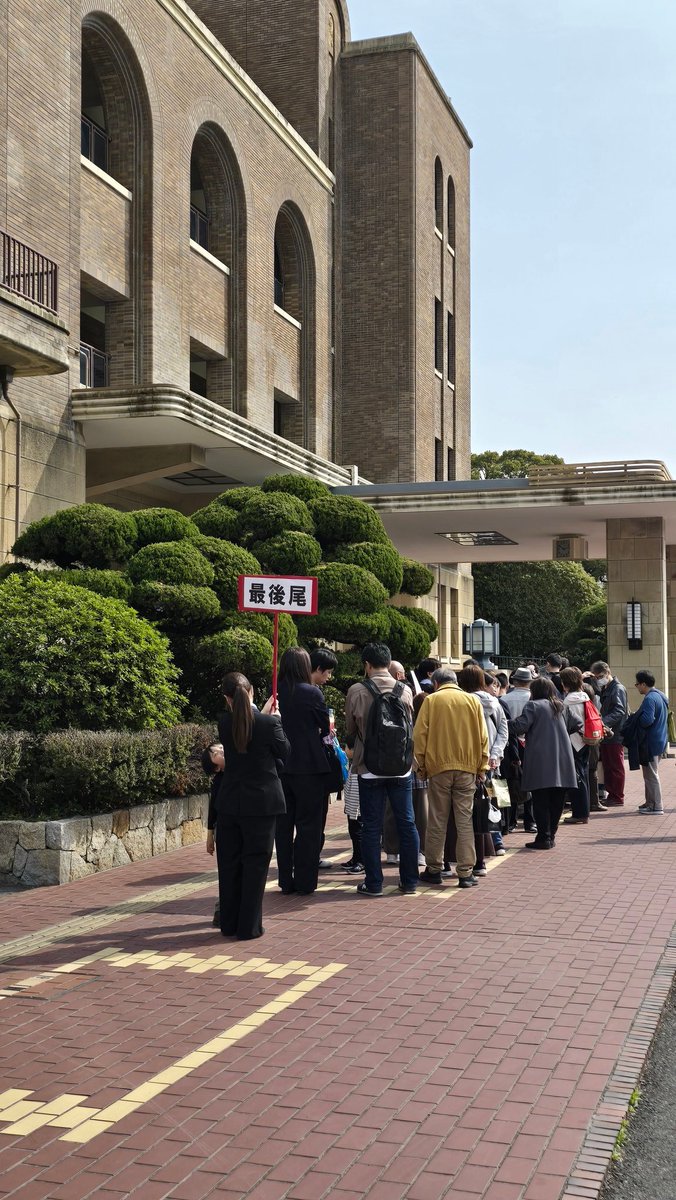 MerCy/川本雅司 tweet media