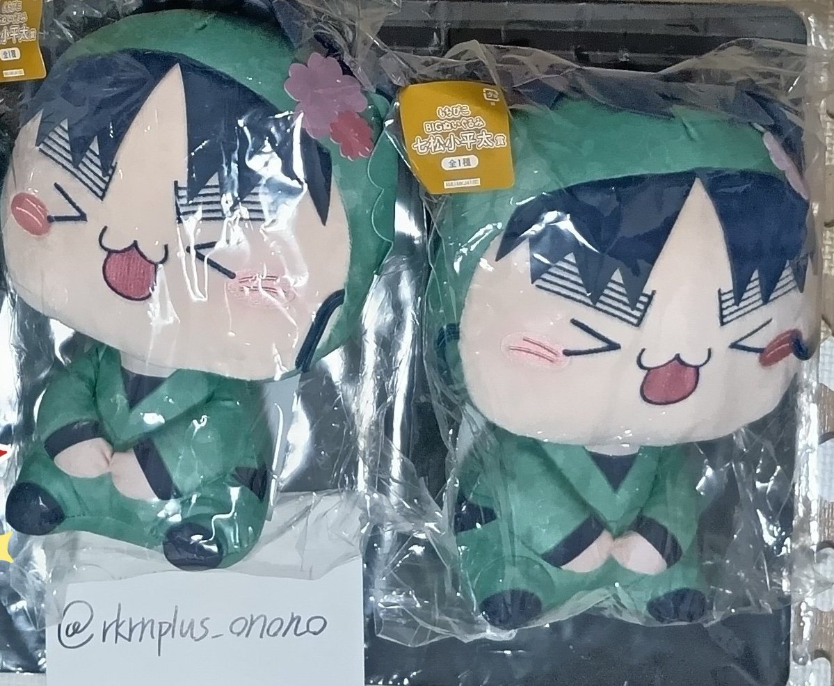 小野@夢物語 tweet media