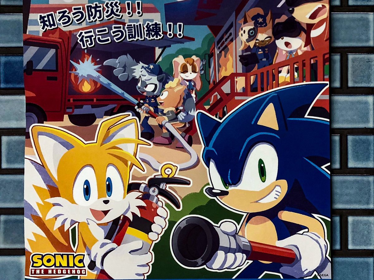 Nishioka Diddley tweet media