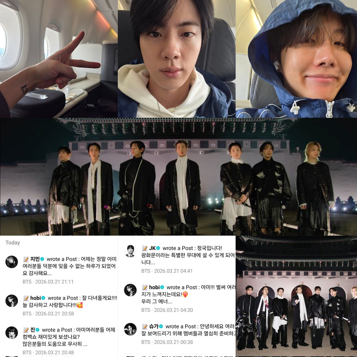 bilocarirang 🪭 tweet media