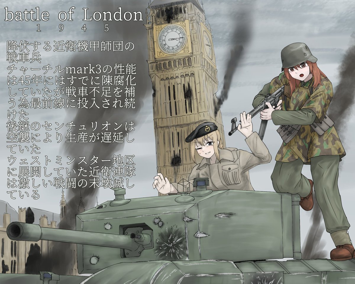 スペチャーレⅡ tweet media