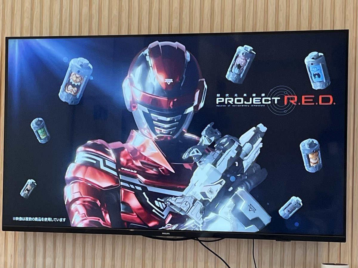 オレ「なに見てんの？」

息子「ギャバン🚓」

オレ「ギャバン！？」

新しいのやってた😅