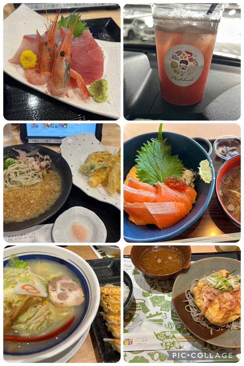 福井17ヶ所こんぷ！！
敦賀の推しふたメダルでNo.1111🎖️
ポケセン寄って帰りますϵ( 'Θ' )϶