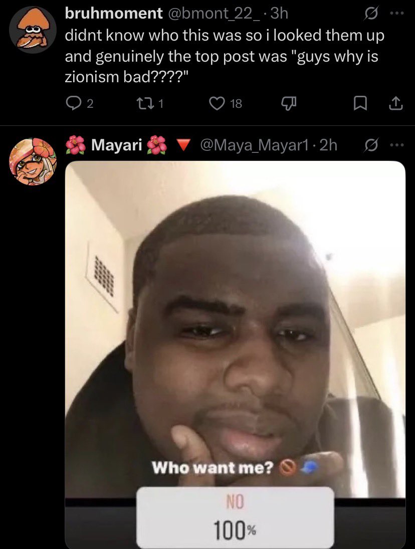 🇺🇸Splatoon Conservatives🇺🇸 tweet media