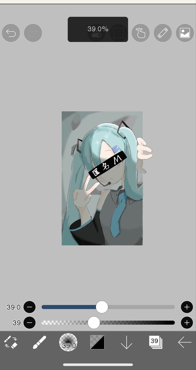 ねおち　びじりす tweet media