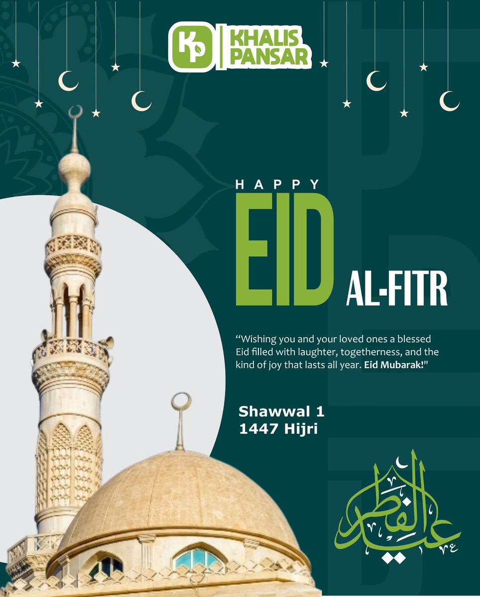 اِبنِ آدَم tweet media