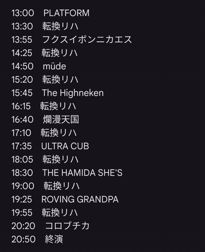 コロブチカ tweet media