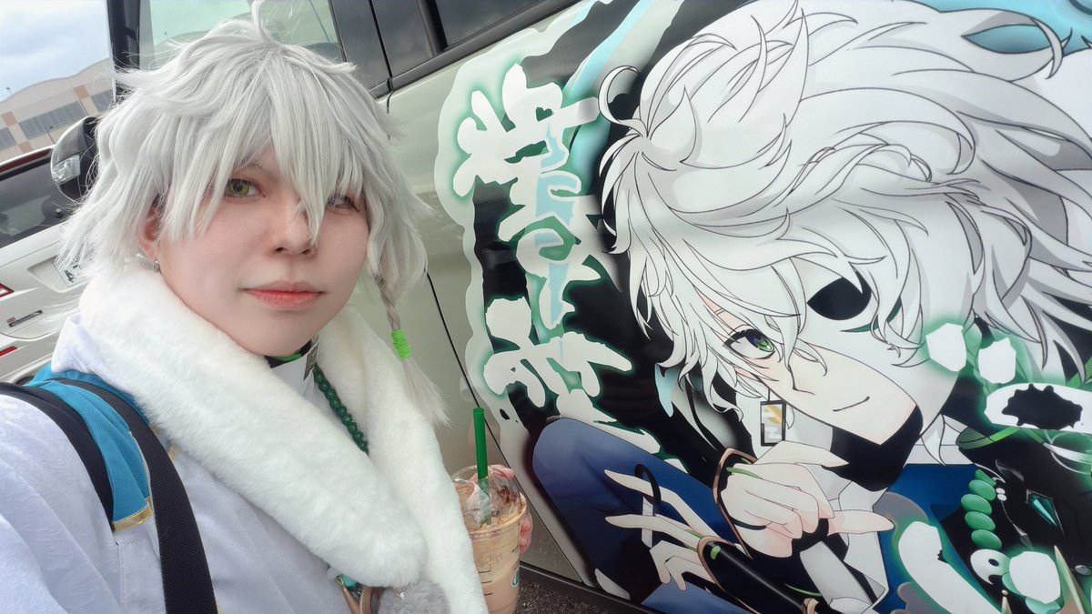 kurakr0's tweet photo. がっつりスタバ飲んでて申し訳ないけどセルフ併せなう

 #ITASHAWEEK2026
 #推しこねくしょん https://t.co/g5UGKYSVy0