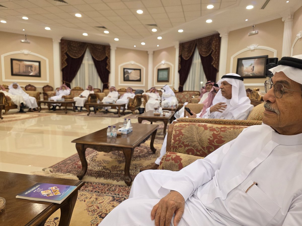 أد. عبد اللطيف الحميد tweet media