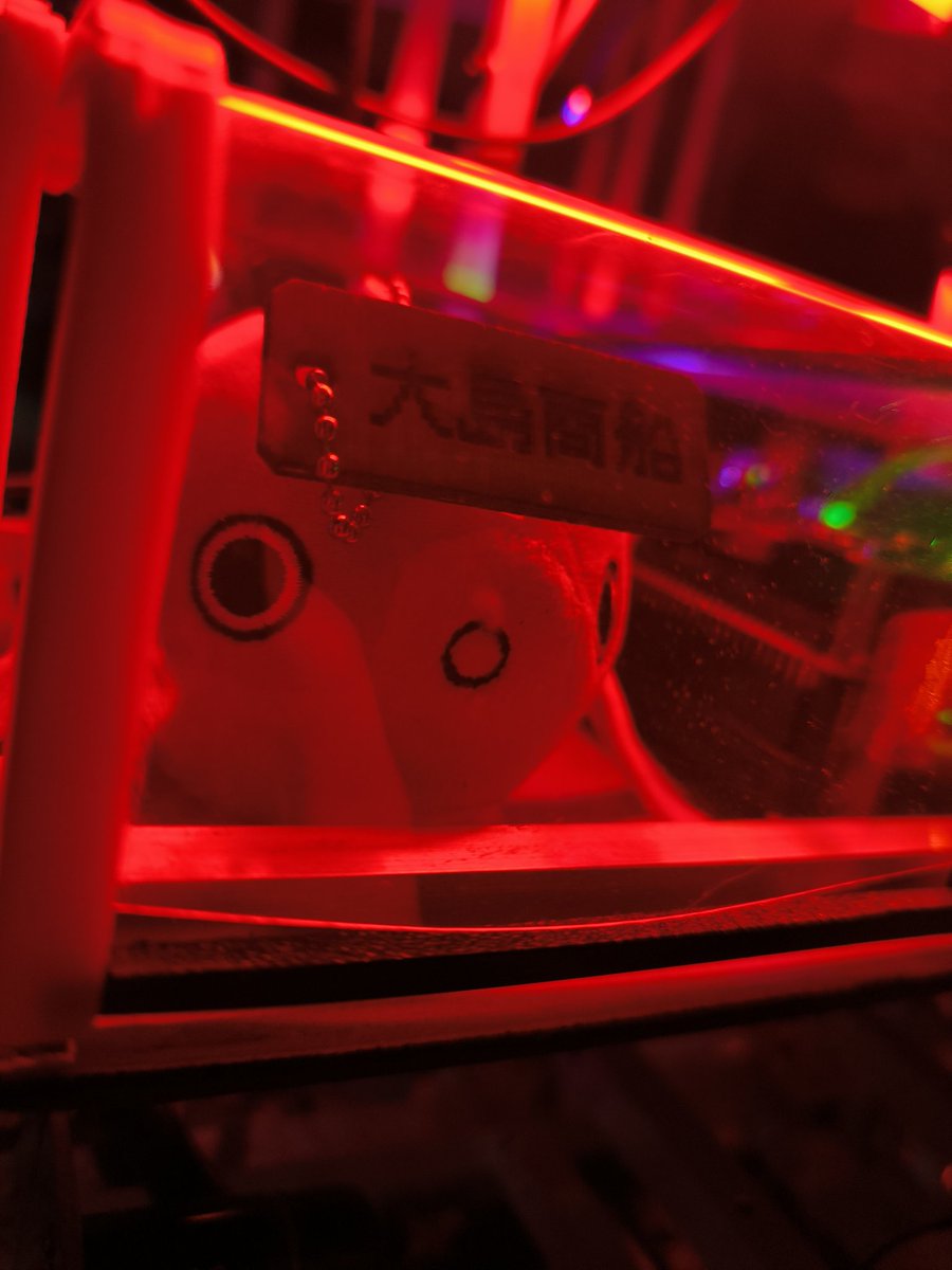 呉ロボ ~呉高専ロボット制作部~ tweet media