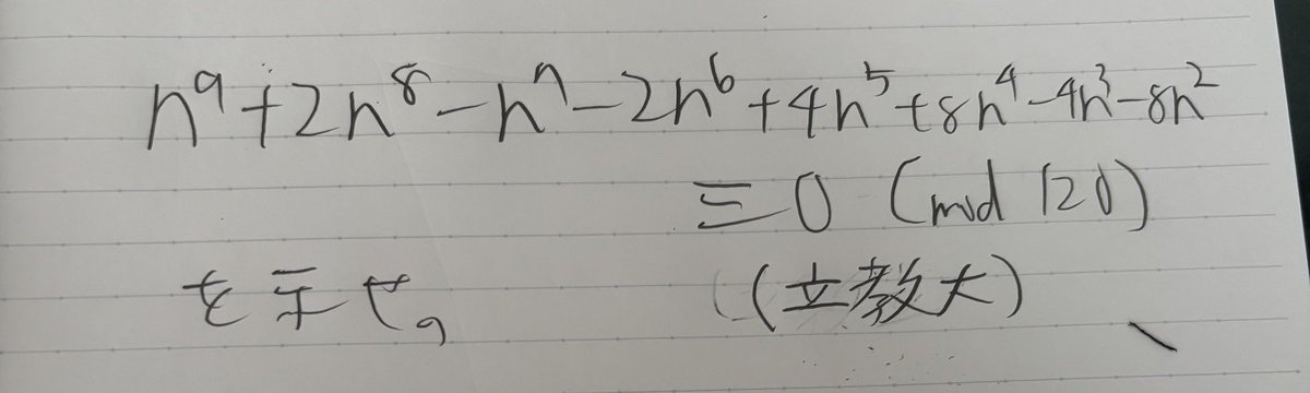 ぷさい/psi tweet media