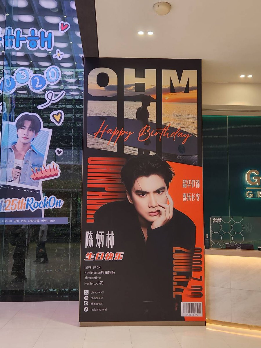 ก็ยังคงเป็นพี่แฝดและมัมแฝด tweet media