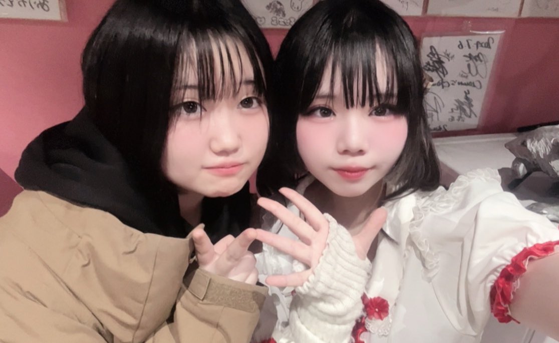 葉月 かなの 【AmaIro♡Toxic】 tweet media